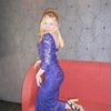 Виктория, 29, г.Кировград Виктория, 29, г.Кировград