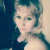 НаДюШкА, 41, г.Арсеньев НаДюШкА, 41, г.Арсеньев