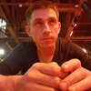 григорий, 32, г.Курск григорий, 32, г.Курск