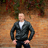 Алексей, 35, г.Санкт-Петербург Алексей, 35, г.Санкт-Петербург