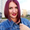 Екатерина, 24, г.Челябинск Екатерина, 24, г.Челябинск