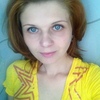 Ирина, 30, г.Брянск Ирина, 30, г.Брянск