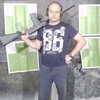 Игорь, 38, г.Губаха Игорь, 38, г.Губаха
