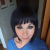 Наталья, 42, г.Красноярск Наталья, 42, г.Красноярск