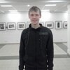 Дмитрий, 22, г.Ижевск Дмитрий, 22, г.Ижевск