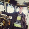 Дим, 39, г.Николаевск-на-Амуре Дим, 39, г.Николаевск-на-Амуре
