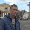Игорь, 27, г.Иваново Игорь, 27, г.Иваново