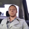 Сергей, 23, г.Москва Сергей, 23, г.Москва