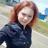 Вера, 18, г.Бородино (Красноярский край) Вера, 18, г.Бородино (Красноярский край)