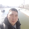 Виталий, 28, г.Лагань Виталий, 28, г.Лагань