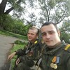 Михаил, 21, г.Липецк Михаил, 21, г.Липецк
