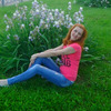 Natali, 29, г.Орел Natali, 29, г.Орел