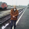 Артем, 38, г.Кропоткин Артем, 38, г.Кропоткин
