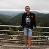 Артем, 28, г.Старый Оскол Артем, 28, г.Старый Оскол