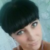 Валентина, 33, г.Абакан Валентина, 33, г.Абакан