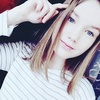 карина, 16, г.Иркутск карина, 16, г.Иркутск