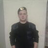 роман, 30, г.Онега роман, 30, г.Онега