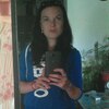 Кристина, 21, г.Бахчисарай Кристина, 21, г.Бахчисарай