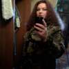 ольга, 44, г.Можайск ольга, 44, г.Можайск