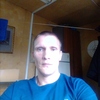 Андрей, 32, г.Артем Андрей, 32, г.Артем