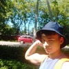 Павел, 18, г.Голицыно Павел, 18, г.Голицыно