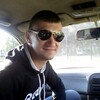 Диман, 26, г.Братск Диман, 26, г.Братск