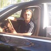 Ар, 41, г.Казань Ар, 41, г.Казань