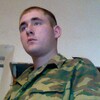 АРТЁМ, 26, г.Ленинградская АРТЁМ, 26, г.Ленинградская