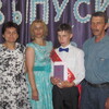 андрей, 16, г.Челябинск андрей, 16, г.Челябинск