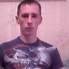 михаил, 31, г.Кондопога михаил, 31, г.Кондопога