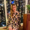 Ольга, 36, г.Ростов-на-Дону Ольга, 36, г.Ростов-на-Дону