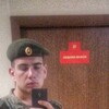 Денис Вольф, 20, г.Одинцово Денис Вольф, 20, г.Одинцово