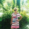 Nadegda, 57, г.Джанкой Nadegda, 57, г.Джанкой
