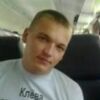 Сергей, 28, г.Софрино Сергей, 28, г.Софрино
