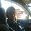 Елена, 40, г.Братск Елена, 40, г.Братск