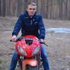 Андрей ✖✖✖✖✖✖✖✖✖✖✖✖✖✖, 20, г.Саранск Андрей ✖✖✖✖✖✖✖✖✖✖✖✖✖✖, 20, г.Саранск