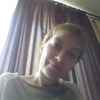 Наталья, 40, г.Сегежа Наталья, 40, г.Сегежа