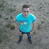 Mikhail, 24, г.Великий Устюг Mikhail, 24, г.Великий Устюг