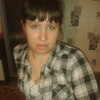Наталья., 32, г.Великий Новгород (Новгород) Наталья., 32, г.Великий Новгород (Новгород)