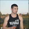 Вадим, 25, г.Барнаул Вадим, 25, г.Барнаул