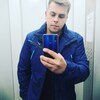 Руслан, 25, г.Александров Руслан, 25, г.Александров
