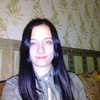 ДАРЬЯ, 27, г.Красноуральск ДАРЬЯ, 27, г.Красноуральск
