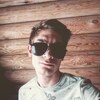 Alexey, 20, г.Симферополь Alexey, 20, г.Симферополь