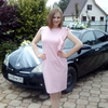 Юлия, 33, г.Пушкино Юлия, 33, г.Пушкино