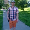 Александр, 35, г.Электрогорск Александр, 35, г.Электрогорск