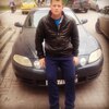 Вадим, 20, г.Барнаул Вадим, 20, г.Барнаул
