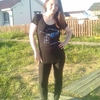 Елена, 20, г.Нижний Новгород Елена, 20, г.Нижний Новгород