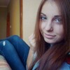 Кристина, 22, г.Вологда Кристина, 22, г.Вологда
