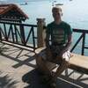 Иван, 22, г.Амурск Иван, 22, г.Амурск