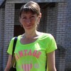 Марина, 40, г.Деманск Марина, 40, г.Деманск